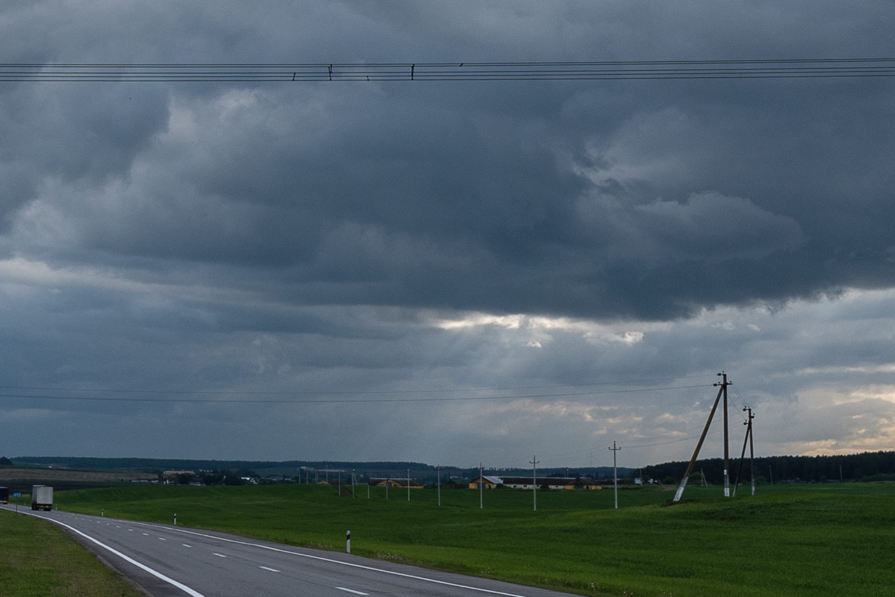 Sommergewitter